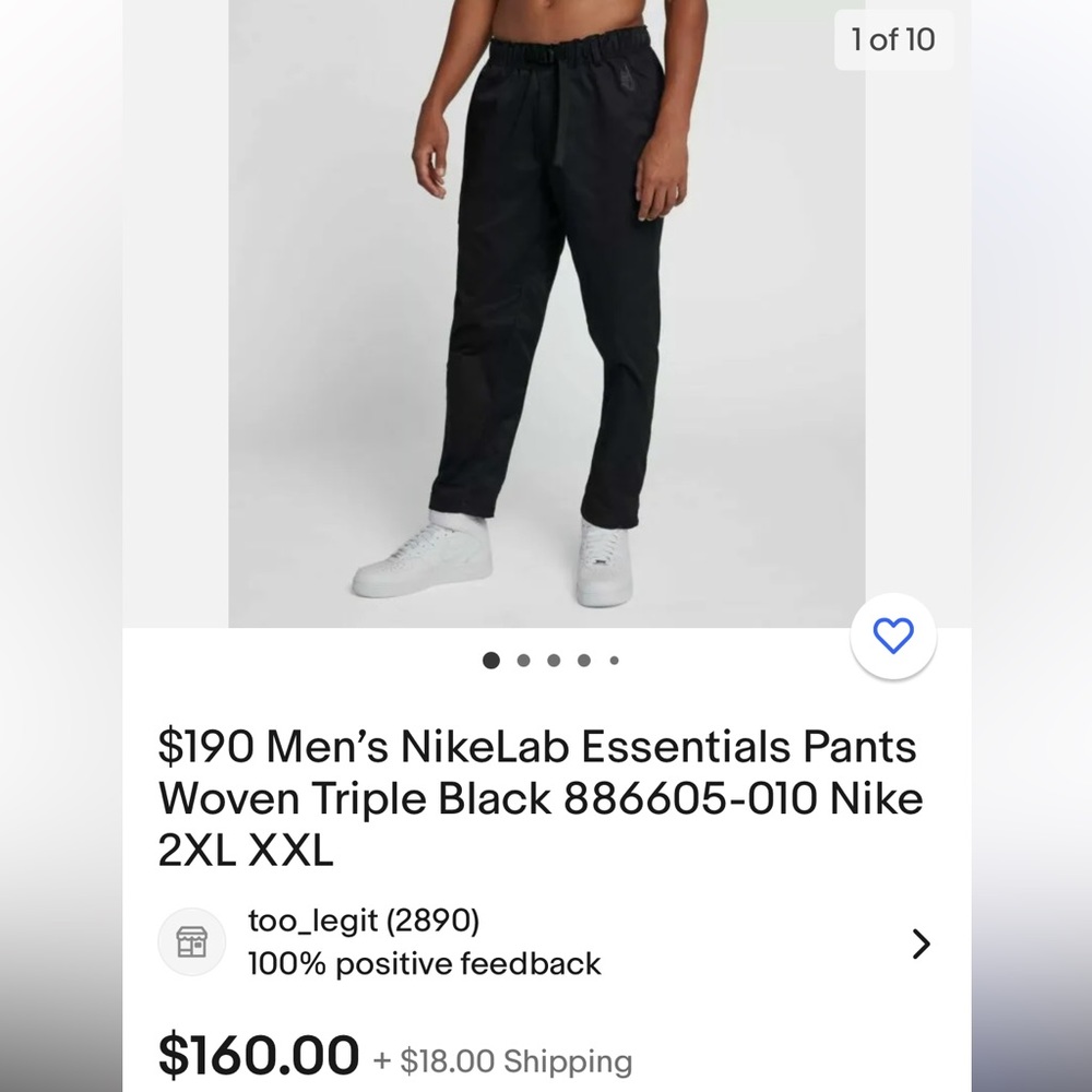 Nikelab essentials pants